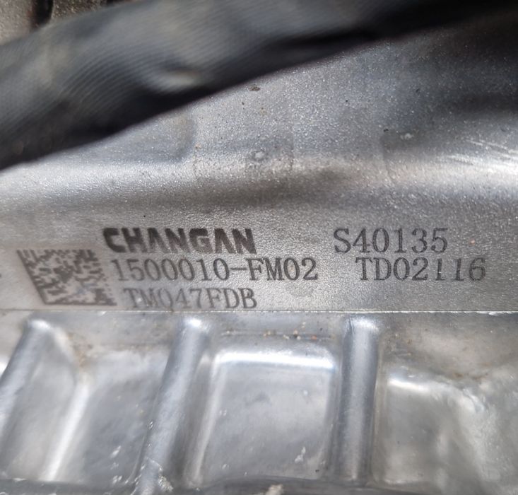 Акпп Робот 7DCT Changan