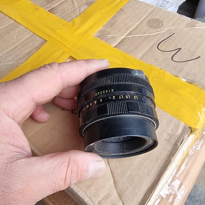 Фотоаппарат  ФЭД -5В