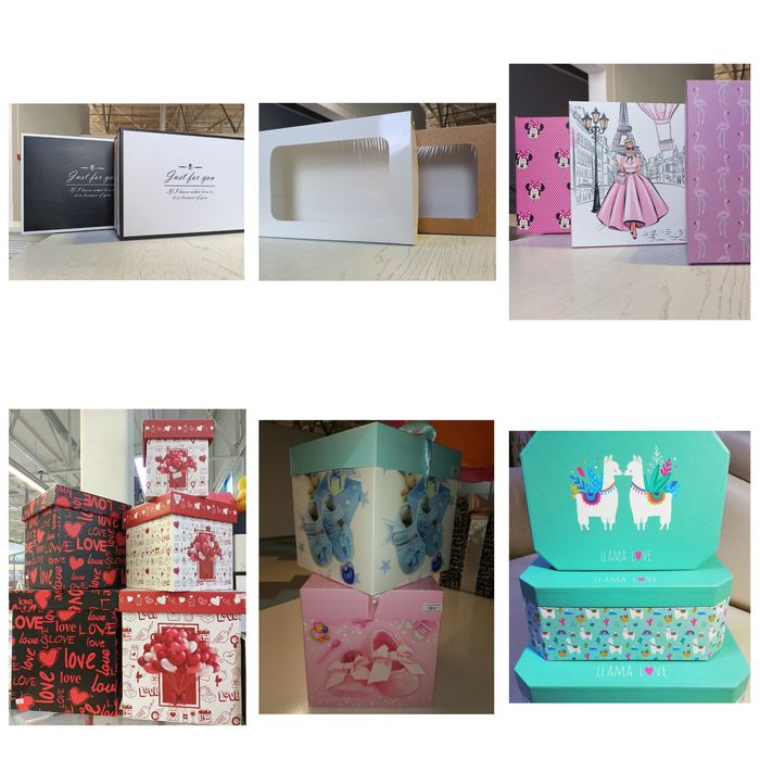 Пакеты коробки подарочные