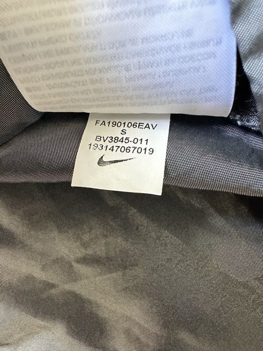 Nike AIR original дамско горнище ветровка.S