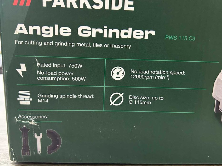Ъглошлайф PARKSIDE PWS 115 C3, 750 W, Ø 115 мм, 1200 об./мин