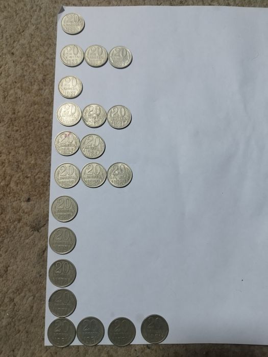 Продам монеты СССР