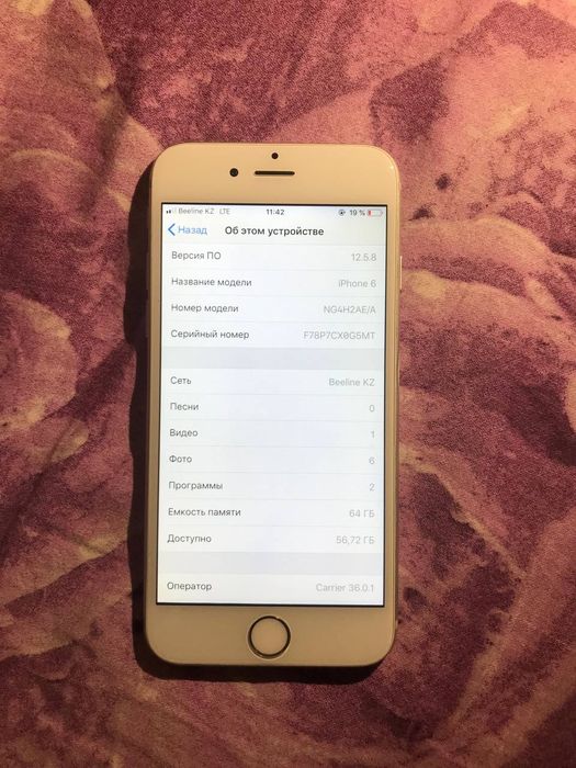 IPhone 6 64gb White