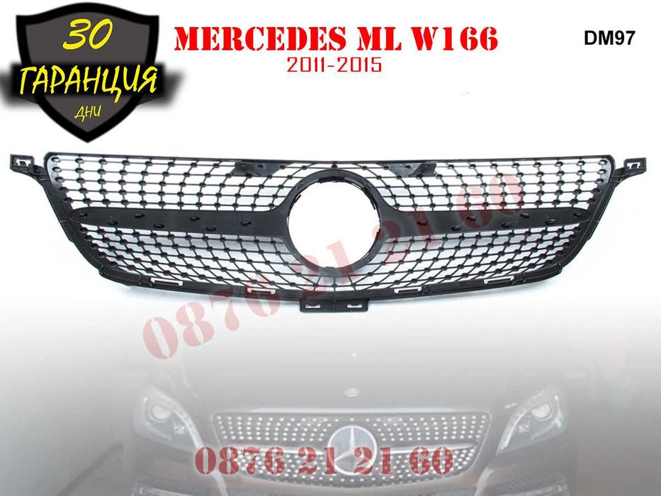 Предна Решетка Диамант Mercedes ML W166 Мерцедес МЛ В166 2011 - 2 015г