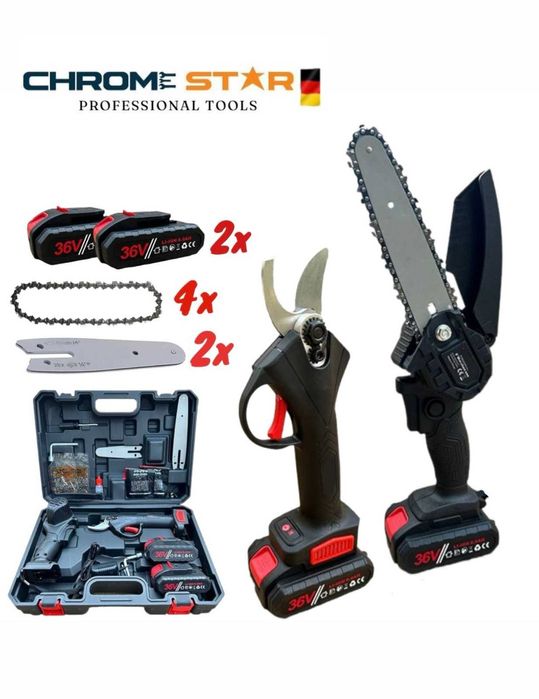 2в1 Акумулаторна Ножица+Резачка ChromeStar 36V 8Ah + 2ри нож за ножица