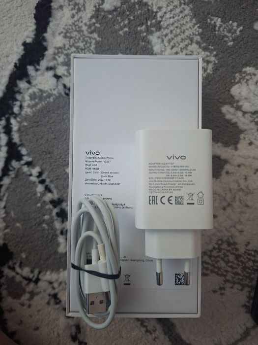 Vivo y 22 sotiladi