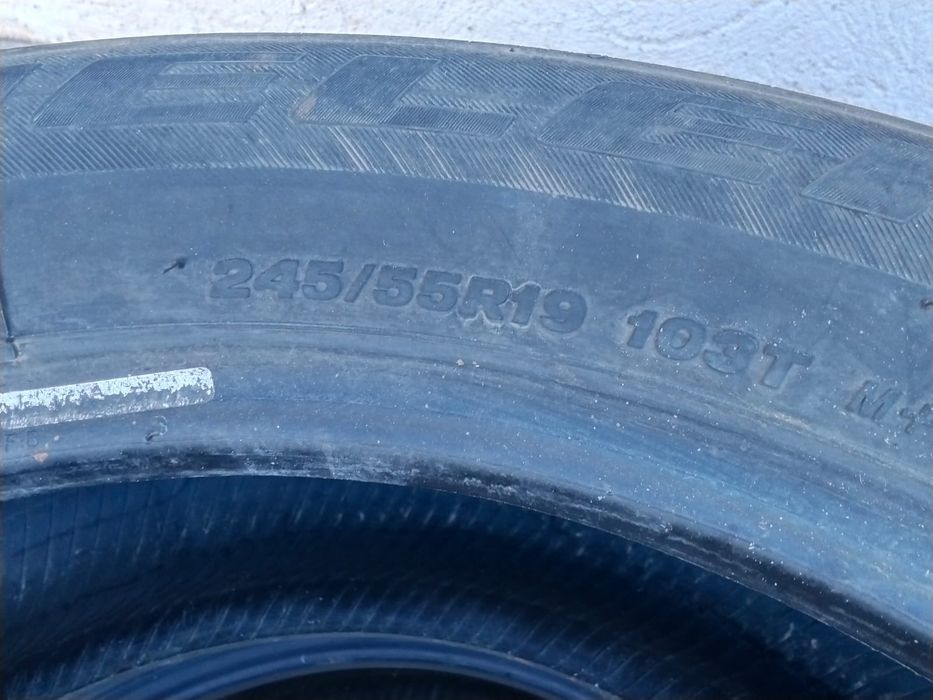 Продам летние шины