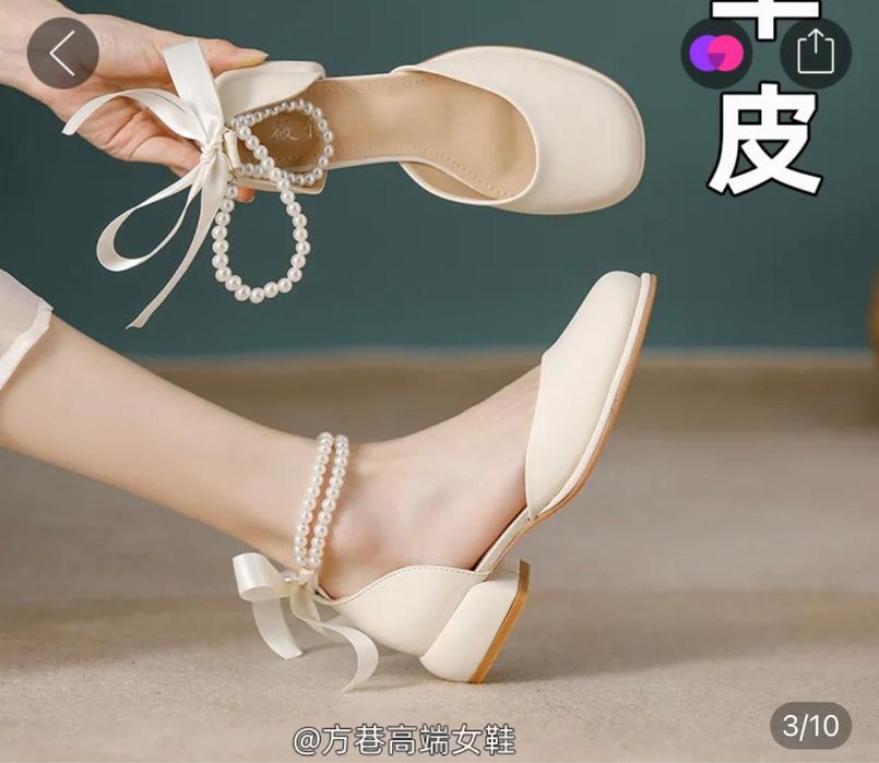 Женские молочные туфли