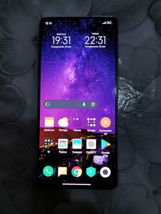 Xiaomi poco F5 12/256
