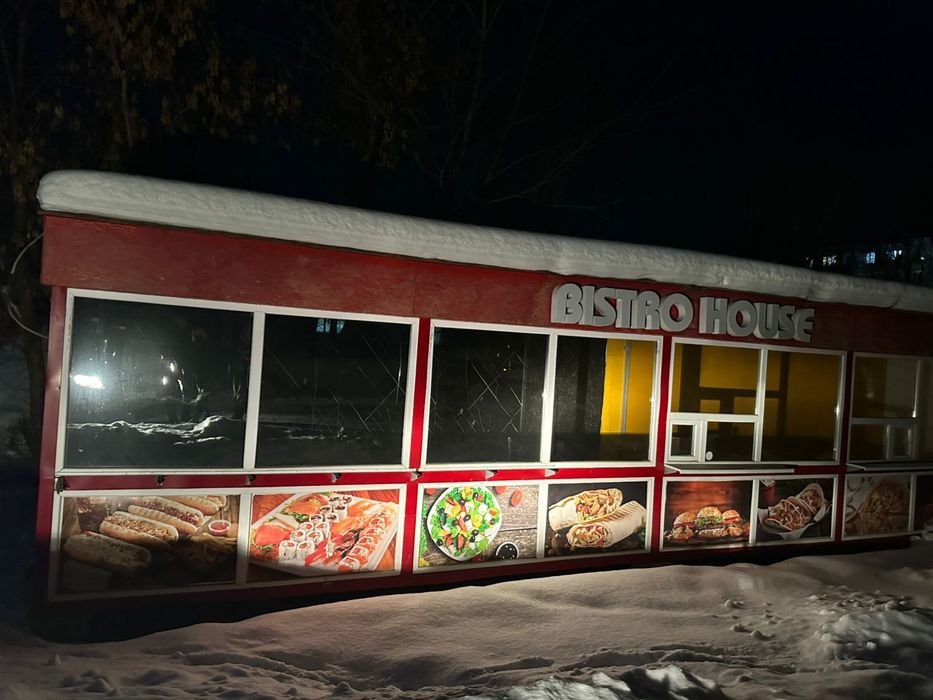 Продам или сдам киоск