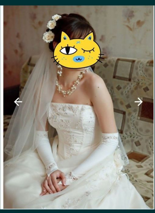 Свадебное платье