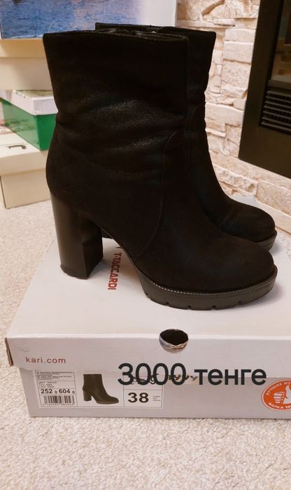 Обувь в идеальном состоянии от 1000
