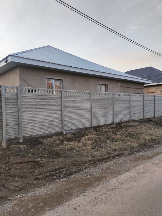 Уй сатлады сарыкемер дом