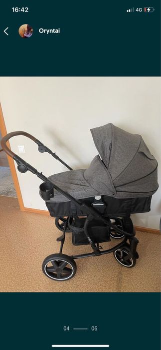 Коляска универсальная