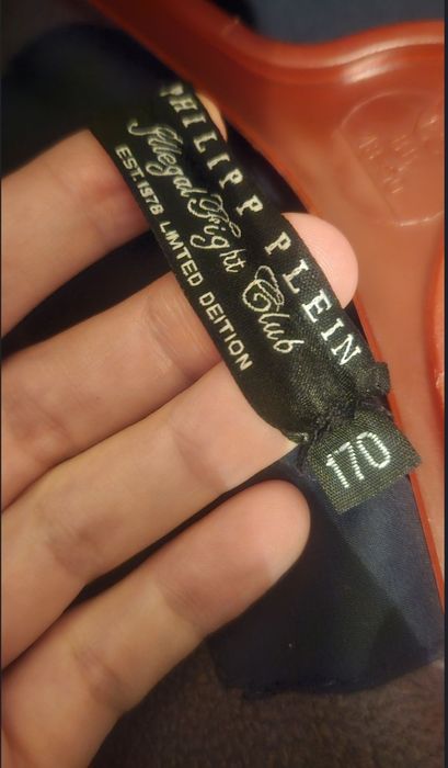 Продам парку для мальчика