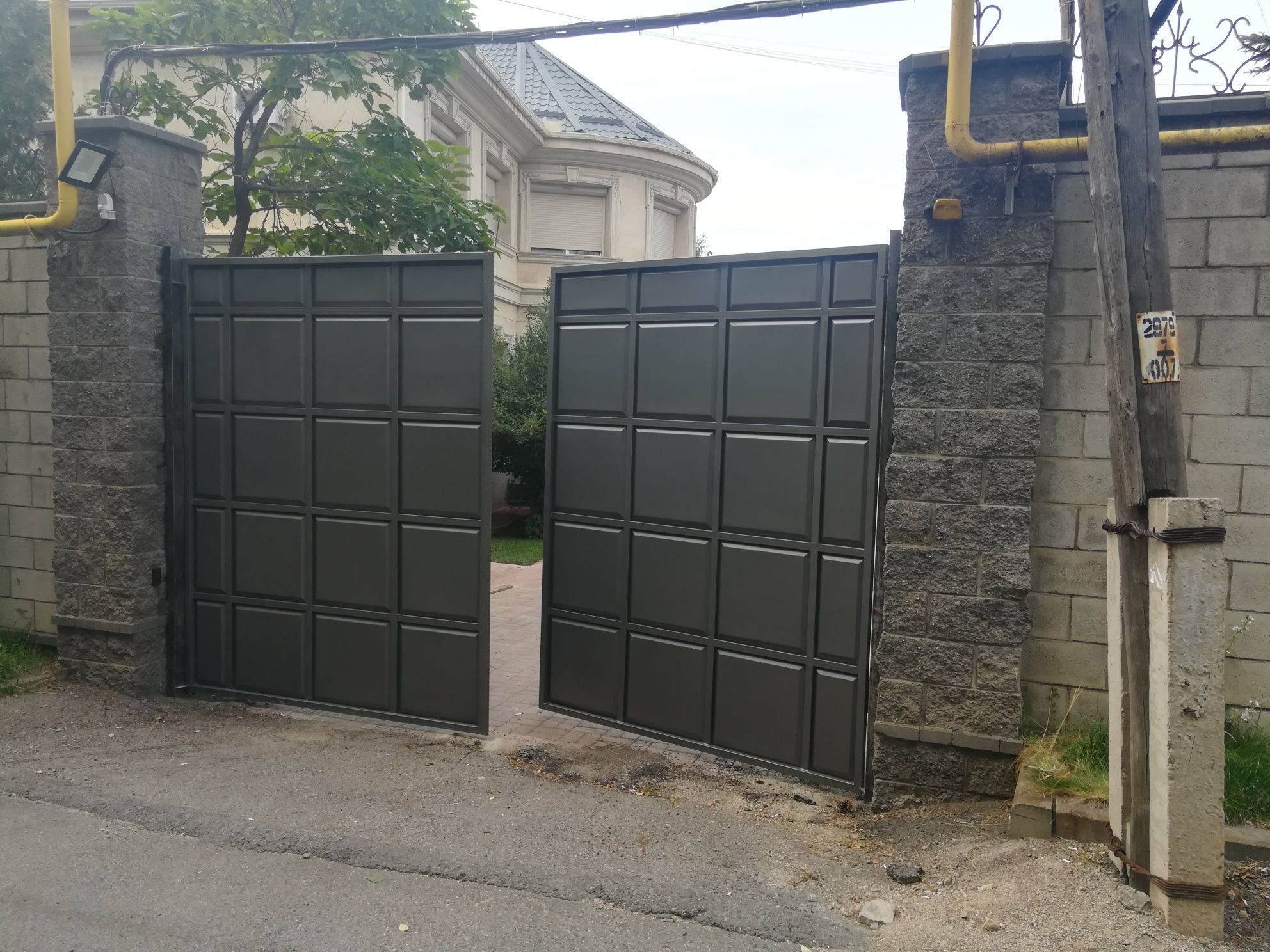 Install gates