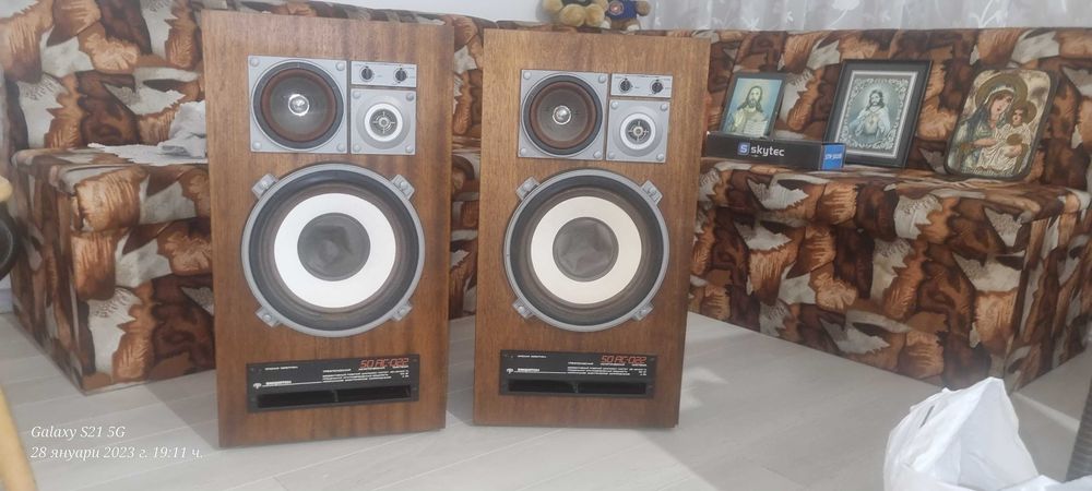 усилвател амфитон