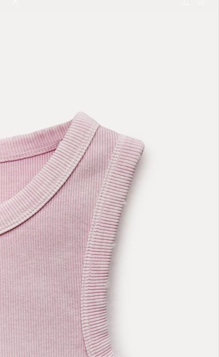 Розов потник Zara