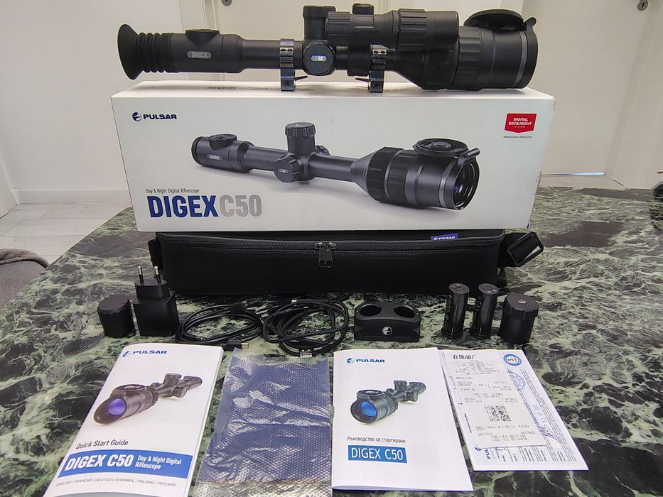 Pulsar Digex C50 ( IR 850x)+ стоманени рингове Rusan