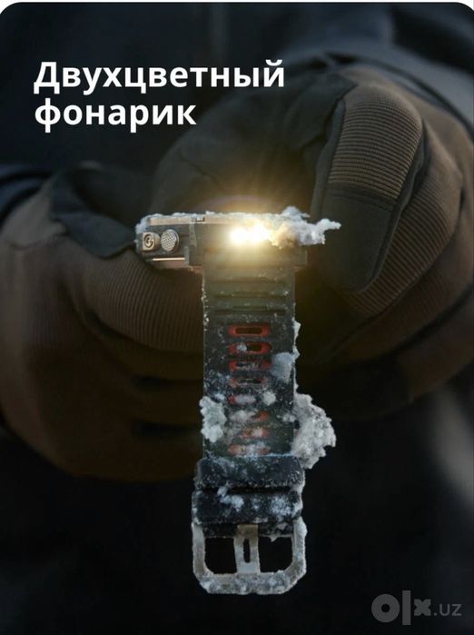 Часы Amazfit T-Rex Ultra 2 — Global Version