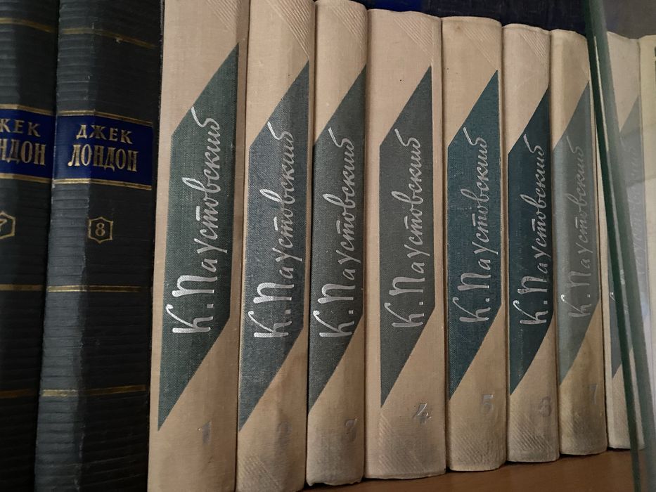 Продаются книги собрания сочинений, подписные издания