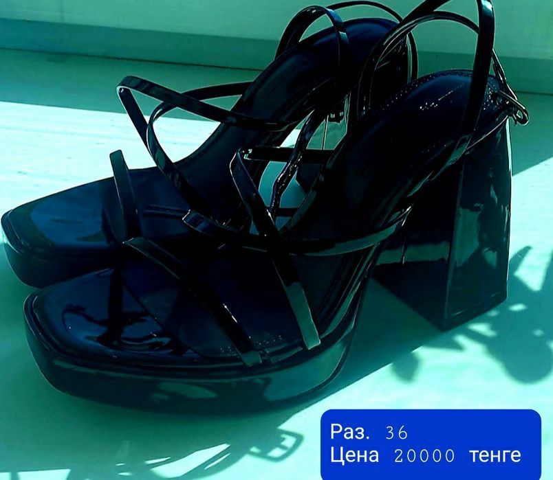 Продам демисезонные ботинки