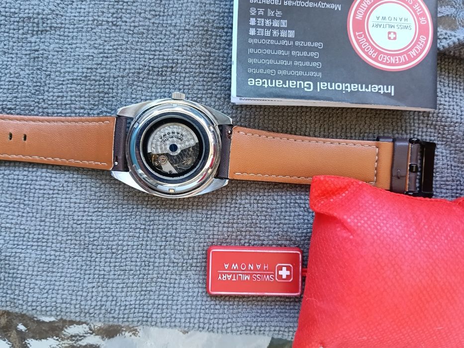 (Rezervat)Swiss military automatic