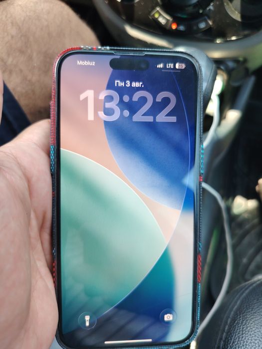 IPhone 15 pro max sotiladi xolati zur