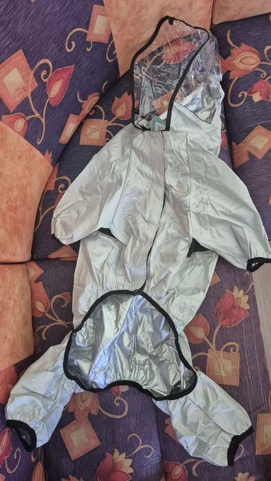 Дъждобран за куче