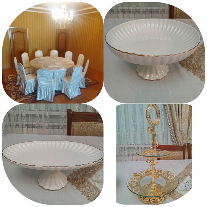 Ыдыс-аяқ жалға беріледі.