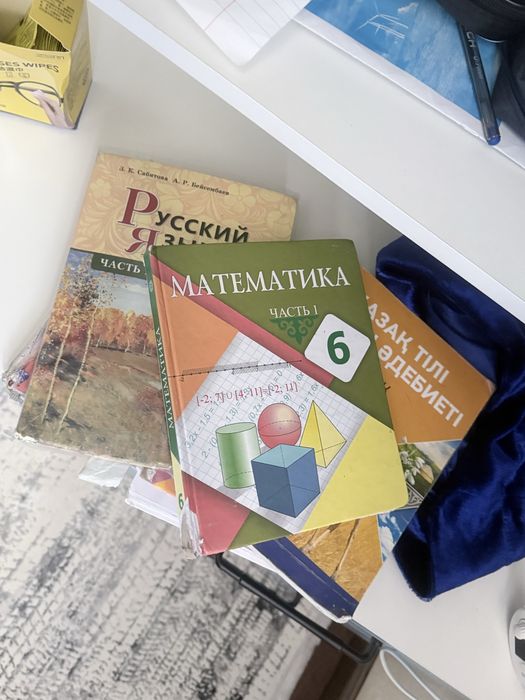 Учкбники за 7 класс