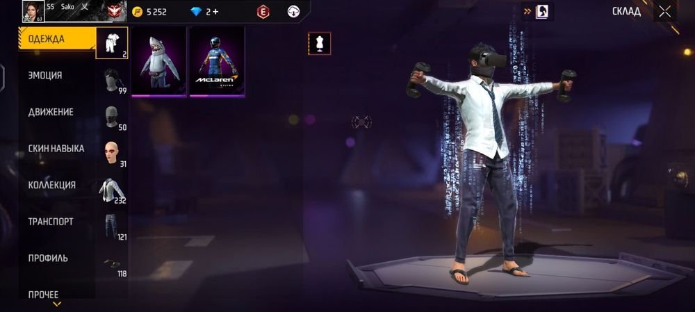 Сатылады 6000 тг