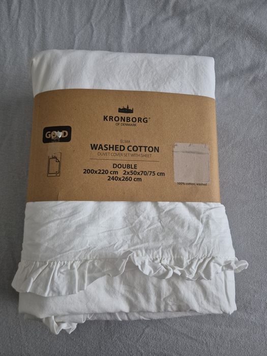 Нов комплект за спалня KRONBORG ELMA