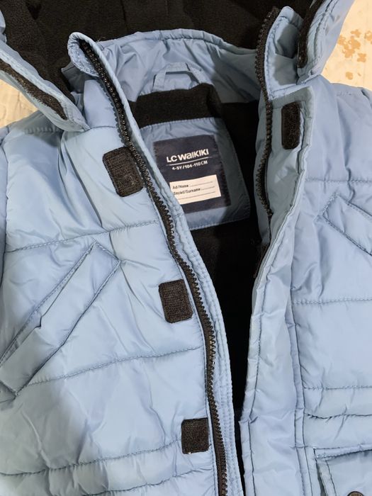 Куртка для мальчика