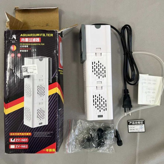 Вътрешен филтър помпа 6W 500L/H