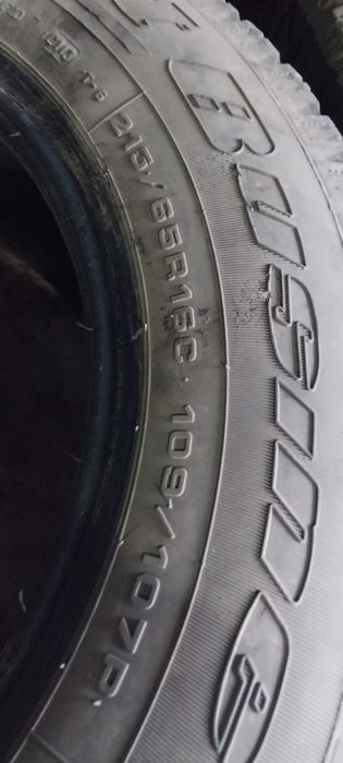 Продаю зимнию резину