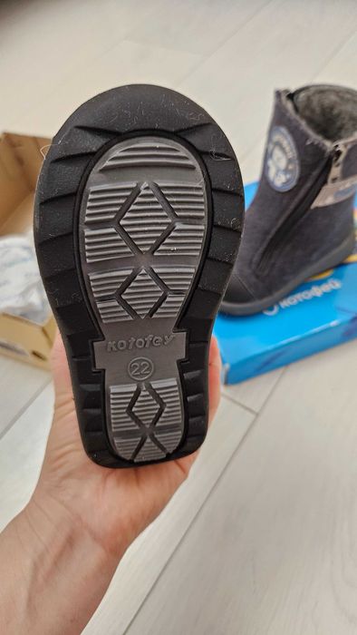 Сапоги зимние ясельные