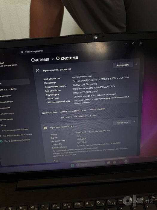 Lenovo noutbuk sotiladi