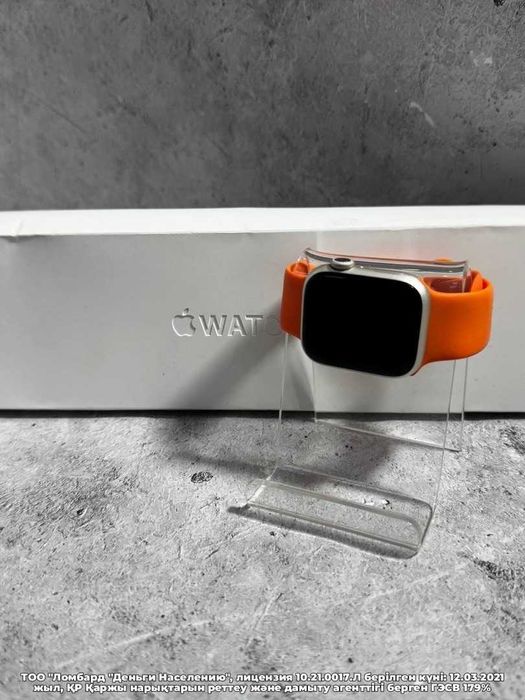 Смарт-часы Apple Watch Series 8 41mm Букетова 53 лот 110/1553