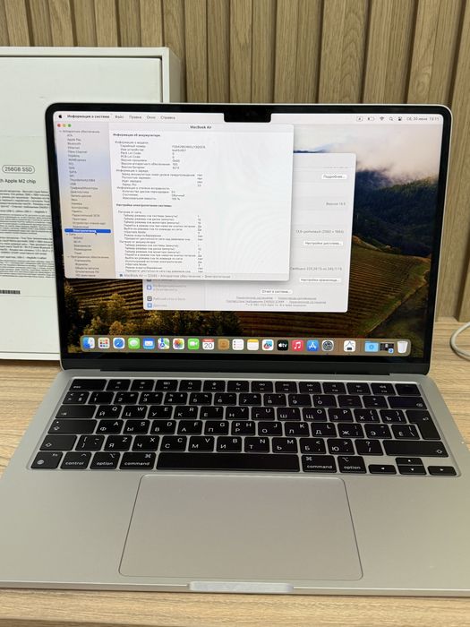 Apple MacBook Air M2 256GB EAC 100%