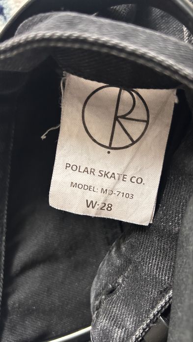 шалбар,дженси bigboy