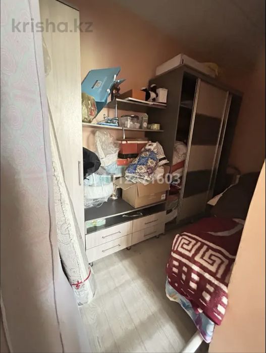Продам      Доом