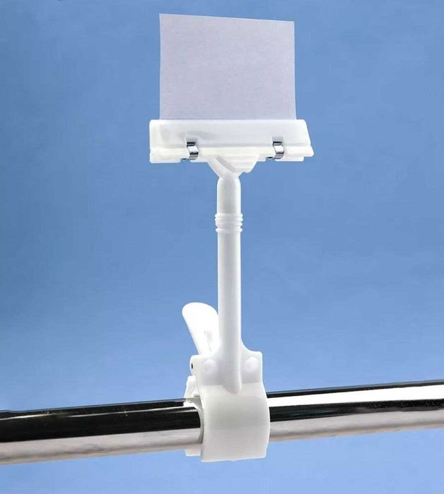 ценникодержатель с зажимом