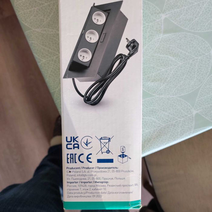 Контакт за вграждане 3х Schuko, с кабел 1,5 м, GTV