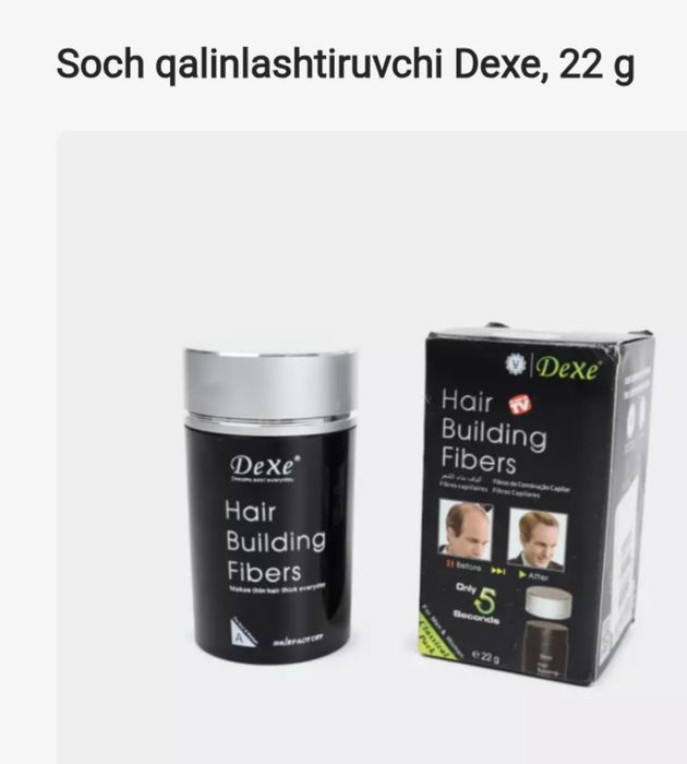 Диққат Долзарб мавзу | видеони кўринг

Сочларингиз қалинлаштиради.Тўки
