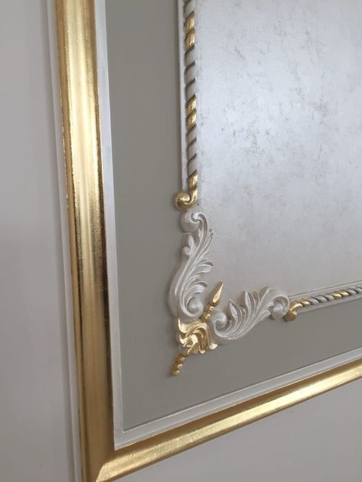 Атеченто киламиз