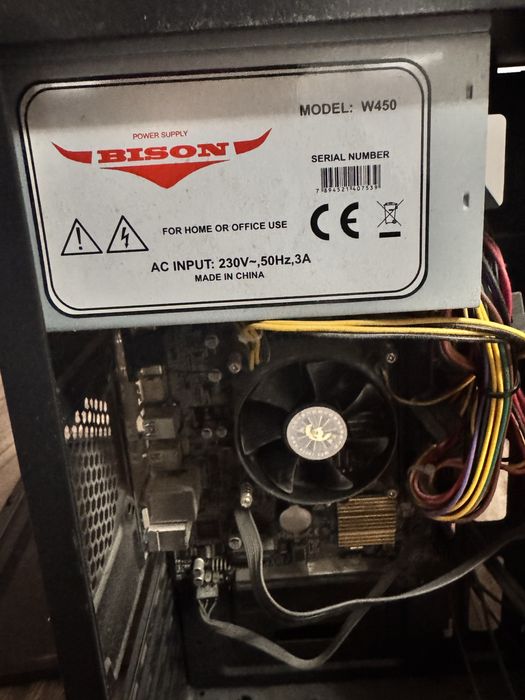 Компьютер в черном корпусе (полная комплектация)