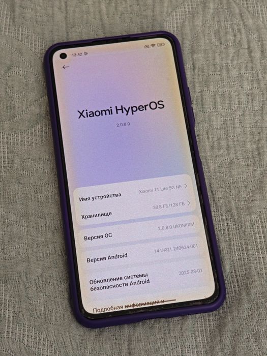 Xiaomi mi 11 lite 5g ne