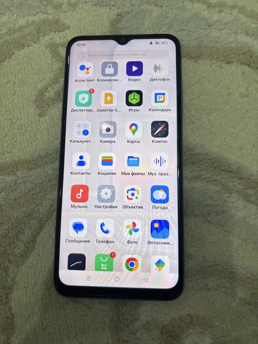 Oppo A17K.