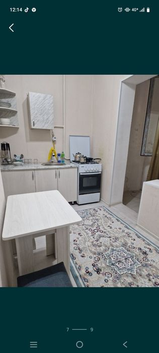 Суточный КВ жалга бериледи